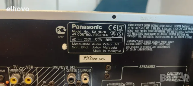Ресивър Panasonic SA-HE70, снимка 4 - Ресийвъри, усилватели, смесителни пултове - 55914587