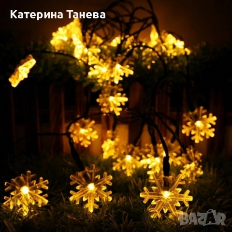 Многоцветни коледни LED лампички със снежинки с щепсел - Многоцветни, дължина - 5м ,28бр лампички., снимка 3 - Други - 51890360