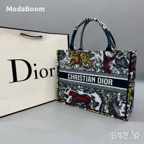 Christian Dior дамски чанти Различни дизайни, снимка 8 - Чанти - 48676873