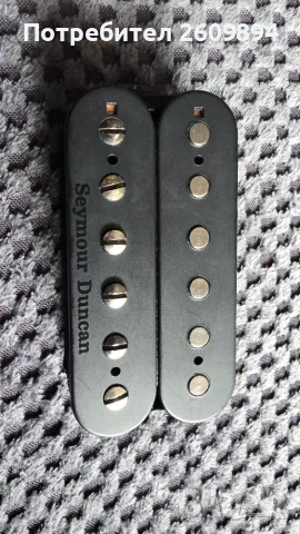 Seymour Duncan Nazgul / Sentient pickup set - Комплект адаптери за китара, снимка 2 - Китари - 56084587