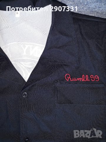 Риза в стил pin-up, мото, 1950 Rumll 59, снимка 3 - Ризи - 42319212