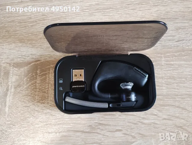 Plantronics Voyager Legend handsfree