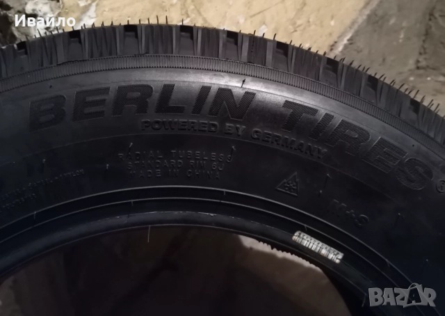 Продавам 2 броя зимни гуми 195.70.15С дот 2023 Berlin Tires чисто нови , снимка 5 - Гуми и джанти - 52850006