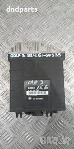 Компютър VW Golf 3 1.6i 1992г. 0261200750 030906026K 