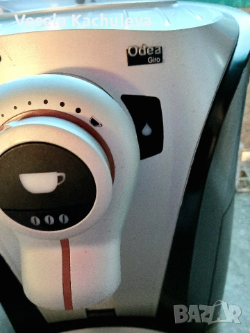 Продавам кафеавтомат Saeco Odea Gino , снимка 2 - Кафемашини - 52769354