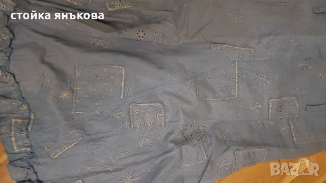 Продавам елегантна пола синьо и златисто, снимка 2 - Поли - 41103295