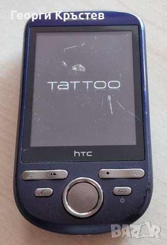HTH Tattoo, снимка 2 - HTC - 38651820
