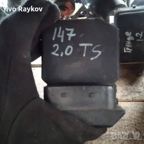 Помпа ABS за Alfa Romeo 147 , Bosch 0 265 950 020