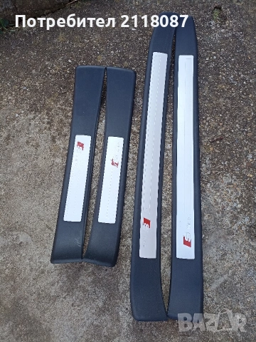 audi а4 s-line лайсни, снимка 3 - Аксесоари и консумативи - 53653984