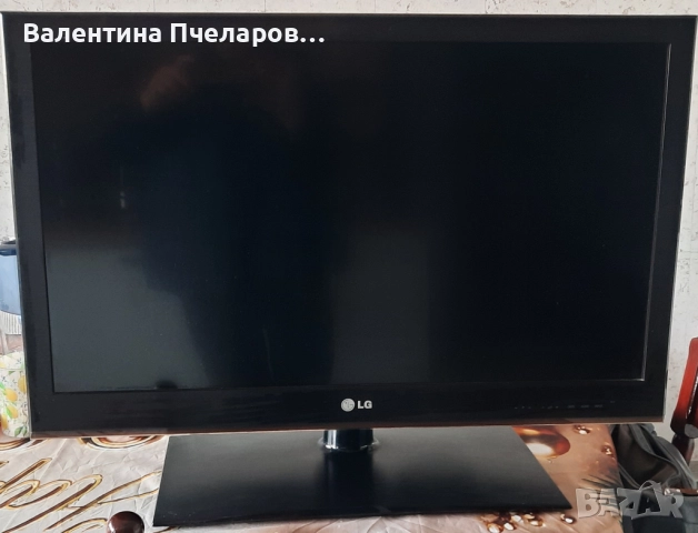 Продавам телевизор LG 32"