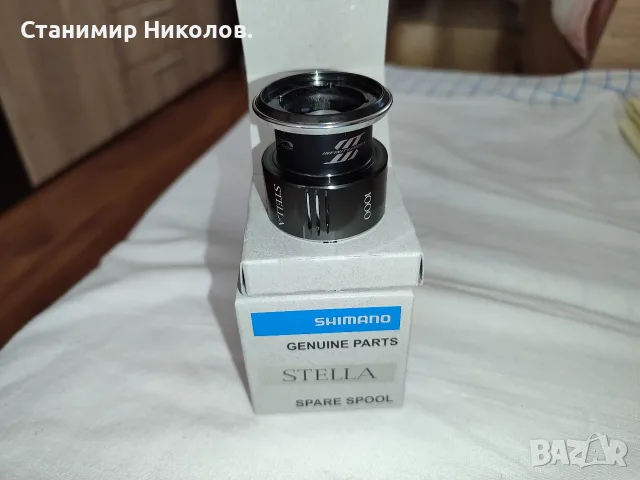 Smith Boron,Yamaga Blanks Wizy 710,Shimano 25 Twin Power,Shimano 22 Stella 1000,C2500,C3000,воблери., снимка 17 - Такъми - 54986716