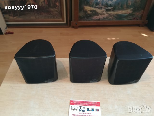 magnat-внос germany 1402222054, снимка 2 - Тонколони - 35790225