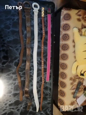 Продавам детски и дамски колани по 2лв. 