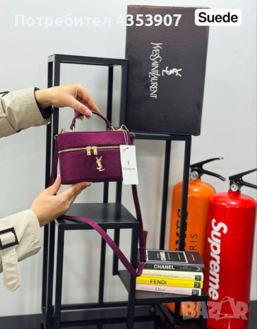 чанта Saint Laurent , снимка 10 - Чанти - 53614617