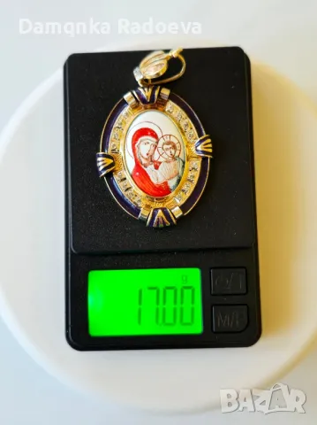 СССР златна висулка с Якутски Диаманти , снимка 5 - Колиета, медальони, синджири - 49628528