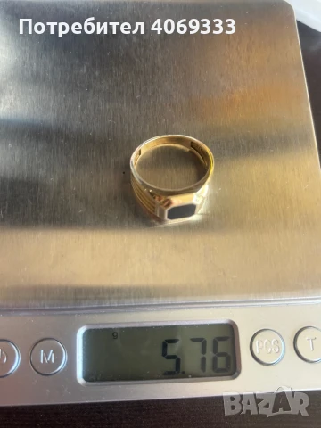 Мъжки златни пръстени 14к полирани, снимка 11 - Пръстени - 50824647
