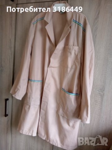 Мъжка работна престилка