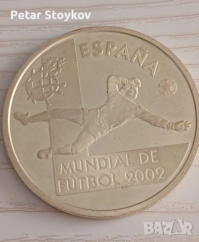 Сребърна монета., снимка 2 - Нумизматика и бонистика - 52934045