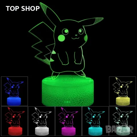 PIKACHU 3D LED лампа