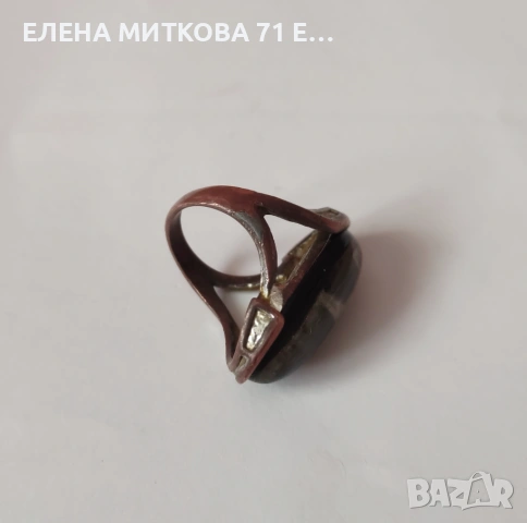 Стар пръстен с основа от мед, снимка 5 - Пръстени - 53773794