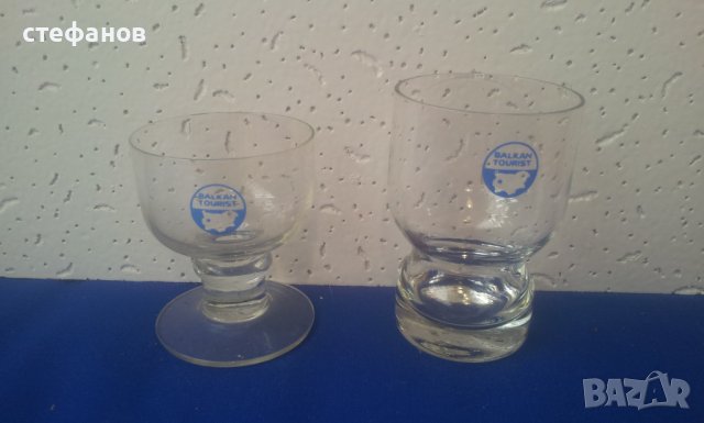 Оригинални чаши на Балкан турист 10 бр-различни за колекция, снимка 14 - Колекции - 40710392