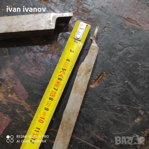 Отрезни Ножове Струг, снимка 2 - Стругове - 35689284