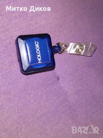 Ключодържател разтегаема джаджа