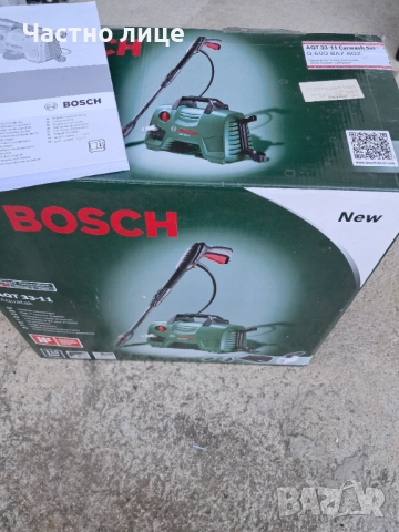 ВОДОСТРУЙКА, снимка 2 - Парочистачки и Водоструйки - 52276237