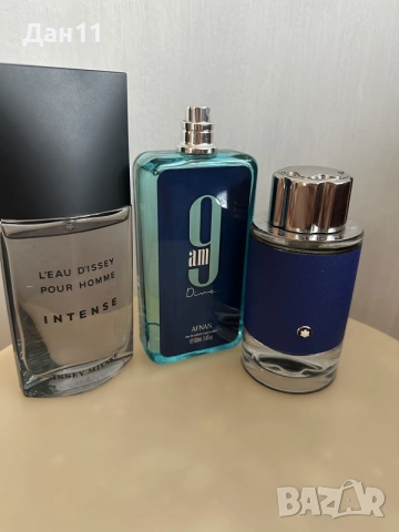 Issey Miyake l’eau d’issey pour Homme intense 75ml, снимка 4 - Мъжки парфюми - 55908175