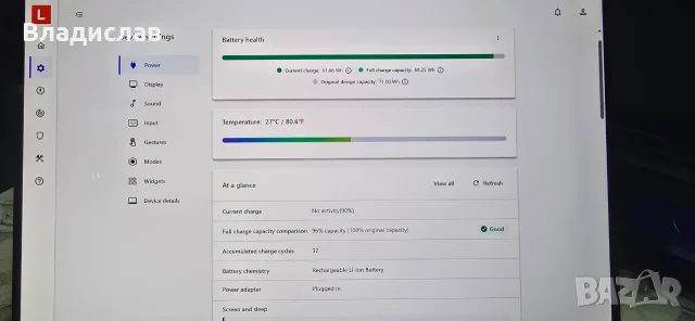 Lenovo Yoga 7 2-in-1 14" 2.8K OLED | Ultra 7 155H | 32GB | 1TB | Като нов | Гаранция, снимка 5 - Лаптопи за работа - 55792829