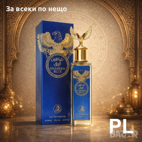Промо комплект Shaheen Red & Shaheen Blue – 2 x 100 мл Код P1870, снимка 3 - Унисекс парфюми - 53310949