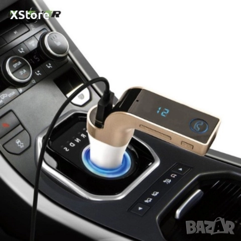 Фм трансмитер за кола 4 в 1 G7 + AUX ( FM, MP3 player, USB hands free) HF3, снимка 3 - Аксесоари и консумативи - 52482367