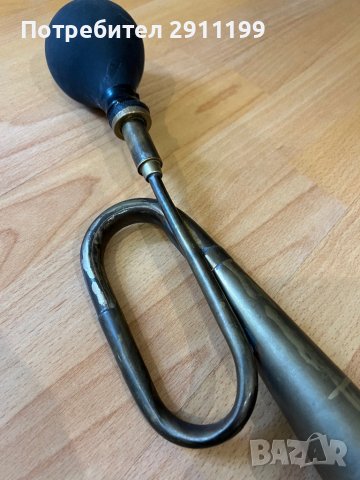 Стара тромба, снимка 4 - Антикварни и старинни предмети - 40863992