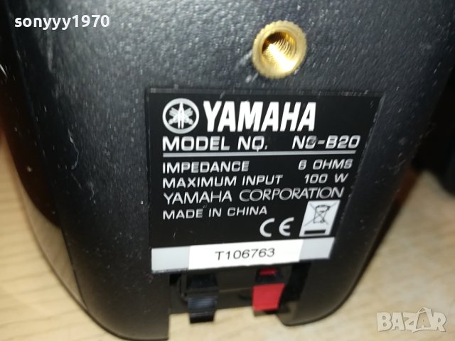 YAMAHA 5X100W-ВНОС SWISS 0709231152M, снимка 11 - Тонколони - 42108415