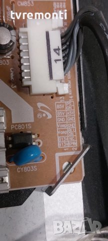 PSU Bn44-00448a - SAMSUNG UE22D5000U 22inc DISPLAY  M215HW01 VB, снимка 3 - Части и Платки - 42304682
