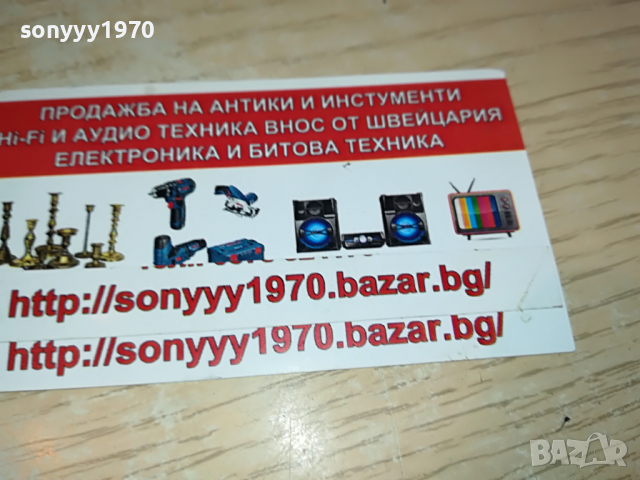 поръчана-bad company-island records 1803221147, снимка 17 - Грамофонни плочи - 36146925