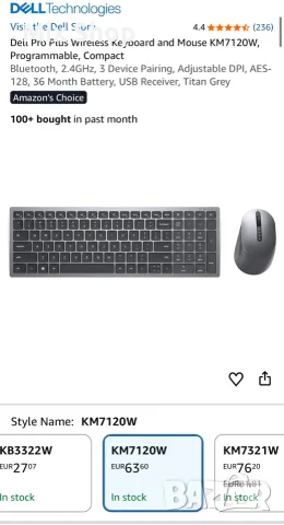 Нова Безжична клавиатура и мишка Dell Pro Plus KM7120W, снимка 2 - Друга електроника - 55804094