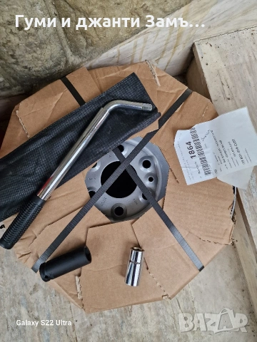 Iveco Daily 16 цола Замъка Ямбол