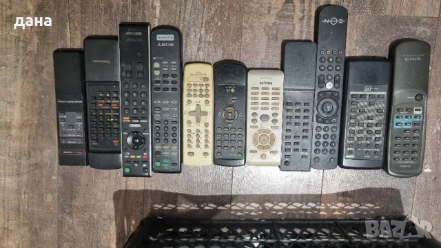 дистанционни от 10 до 20 , снимка 13 - Дистанционни - 48120186