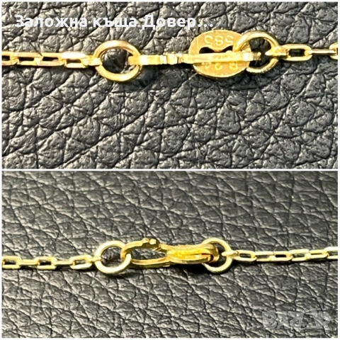 Златен Ланец синджир  златно ланче 14 к 585 gold zlato zlatni lanec lance, снимка 3 - Колиета, медальони, синджири - 51538010