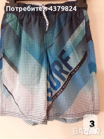 Нови немски шорти/бански за момче с этикет, р.134/140