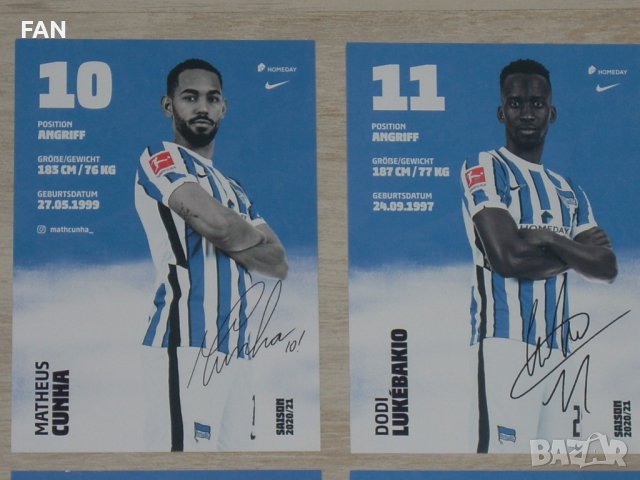 Херта Берлин комплект оригинални футболни картички от сезон 2020/21 , снимка 3 - Фен артикули - 38803617