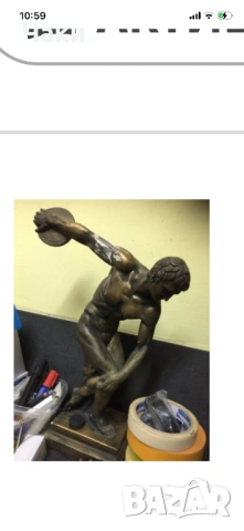 Статуя “СИМВОЛА НА СПОРТА”