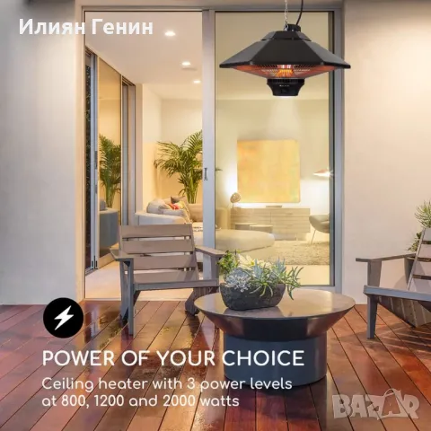 Инфрачервен нагревател за таван, снимка 4 - Отоплителни печки - 47371805