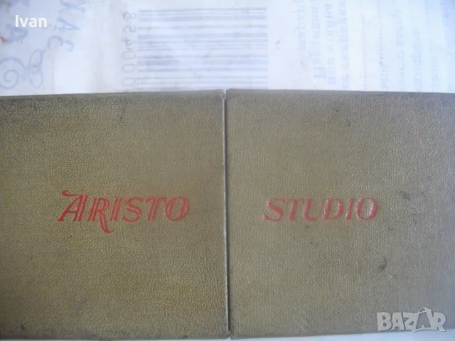 ВИНТИДЖ НЕМСКА ОРИГИНАЛНА ТЕХНИЧЕСКА МАТЕМАТИЧЕСКА МЕРИТЕЛНА ЛИНИЯ ПЪЛЕН КОМПЛЕКТ ОТ 1958г. ARISTO , снимка 3 - Други инструменти - 50174209