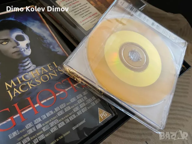 Michael Jackson Deluxe Limited Edition Box Set , снимка 6 - Други музикални жанрове - 50243044