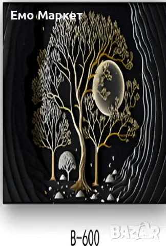 Уникална 3D Картина, подходяща за всеки дом, снимка 4 - Картини - 49276956