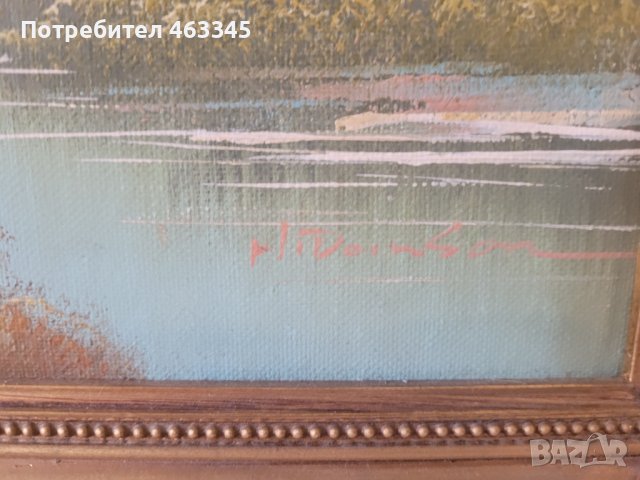 Картина на речен пейзаж на Хенри Томспън, снимка 3 - Картини - 41242506