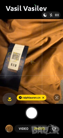 Яке Polo by Ralph Lauren, снимка 6 - Якета - 53020191