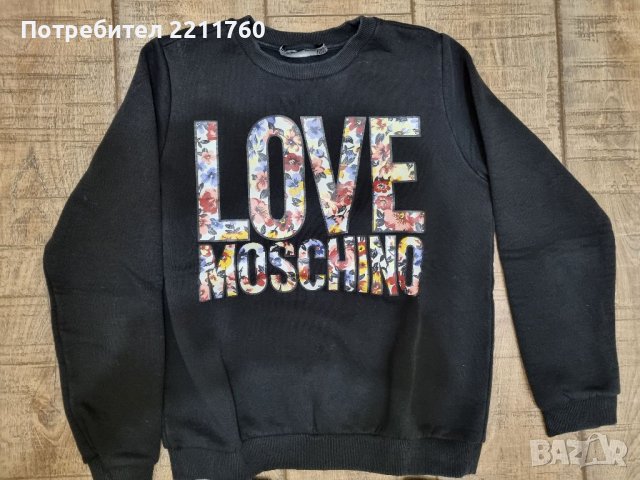 Ватирани блузи Love Moschino , снимка 3 - Блузи с дълъг ръкав и пуловери - 38968984